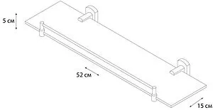 Полка Grampus Coral хром GR-7003 Полка Grampus Coral хром GR-7003, 2
