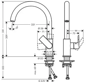 Смеситель для кухни Hansgrohe Vernis Shape M35 хром 71871000 Смеситель для кухни Hansgrohe Vernis Shape M35 хром 71871000, 2