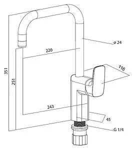 Смеситель для кухни Am.Pm Spirit хром F7007064, 2
