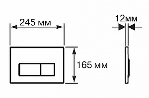 Клавиша смыва для унитаза Aquatek KDI-0000016 хром глянцевый Клавиша смыва для унитаза Aquatek KDI-0000016 хром глянцевый, 2
