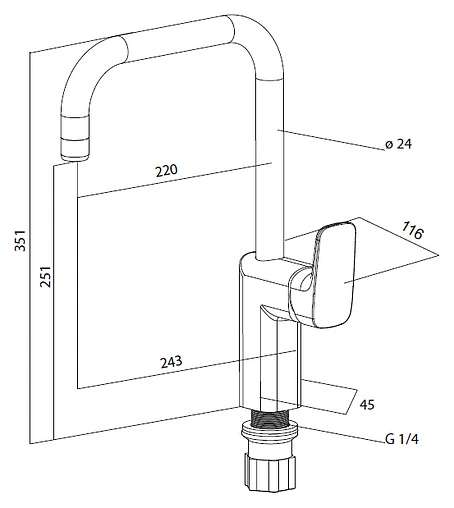 Смеситель для кухни Am.Pm Spirit хром F7007064