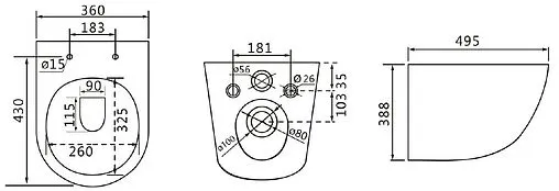 Комплект 5 в 1 Lemark Peneda+ Bit+Glazer White 100803429 с кнопкой Bit 9803007 хром матовый