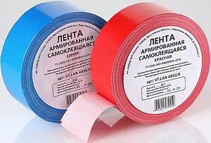 Лента армированная самоклеящаяся 48мм x 50м синяя Valtec VT.LAR.4850.B Лента армированная самоклеящаяся 48мм x 50м синяя Valtec VT.LAR.4850.B, 2