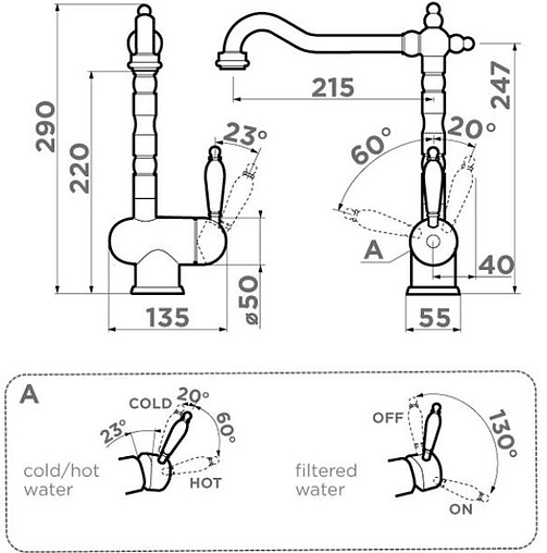 Смеситель для кухни с подключением к фильтру Omoikiri Kyoto 2 Plus-AB античная латунь 4994349