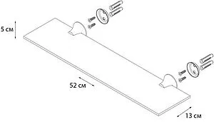 Полка Grampus Laguna хром GR-7803, 2