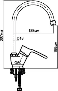 Смеситель для кухни Aquanet Elements хром SD20065, 2
