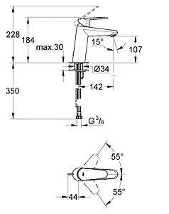 Смеситель для раковины Grohe Eurodisc Cosmopolitan хром 23449002 Смеситель для раковины Grohe Eurodisc Cosmopolitan хром 23449002, 2