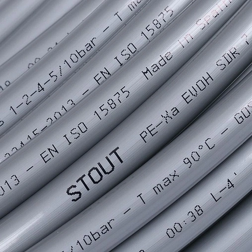 Труба сшитый полиэтилен Stout 16 x 2.2мм PE-Xa EVOH SPX-0001-501622