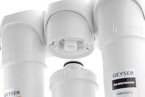 Фильтр под мойку для жесткой воды Гейзер Смарт Био 521 11056, 4