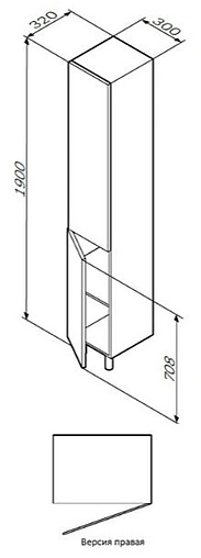 Шкаф-пенал напольный Am.Pm Gem 30 R белый M90CSR0306WG
