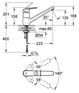 Смеситель для кухни Grohe Europlus II хром 32941002 Смеситель для кухни Grohe Europlus II хром 32941002, 2