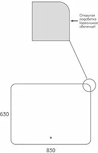 Зеркало с подсветкой Uperwood Neo 80 белый 291020238 Зеркало с подсветкой Uperwood Neo 80 белый 291020238, 2