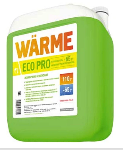 Теплоноситель (Антифриз) пропиленгликоль Warme Eco Pro 65 20л