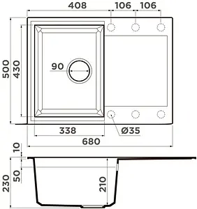 Мойка кухонная Omoikiri Sakaime 68-WH белый 4993126, 2
