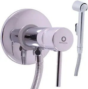 Гигиенический душ со смесителем Rav Slezak Seina хром SE947, 1