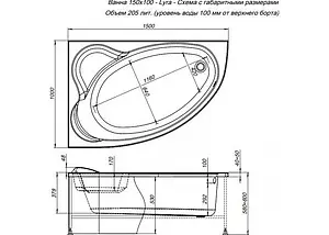Ванна акриловая Aquanet Lyra 150x100 L 00254757, 4