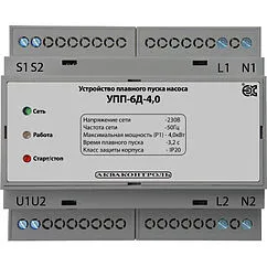Устройство плавного пуска Extra Акваконтроль УПП-6Д-4.0 5135002632