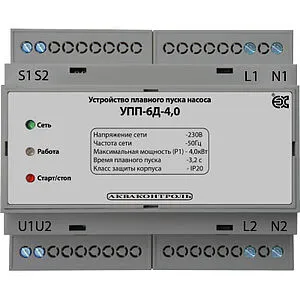 Устройство плавного пуска Extra Акваконтроль УПП-6Д-4.0 5135002632, 1