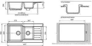 Мойка кухонная GranFest Practik P-980KL красный марс Мойка кухонная GranFest Practik P-980KL красный марс, 2