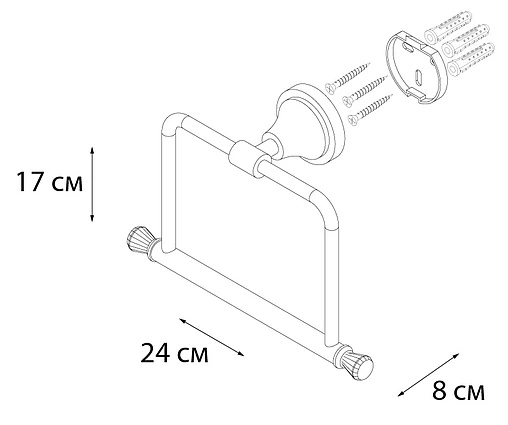 Полотенцедержатель Sofita Crystal хром SF-35011
