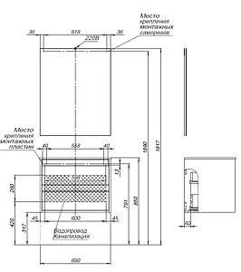 Тумба-умывальник подвесная Aquanet Lino 70 белый матовый 00253902+, 5