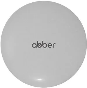 Декоративная накладка для выпуска Abber BEQUEM светло-серый матовый AC0014MLG Декоративная накладка для выпуска Abber BEQUEM светло-серый матовый AC0014MLG, 3