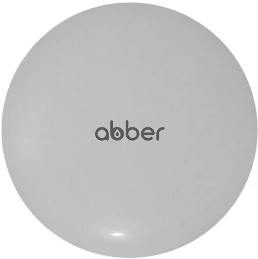 Декоративная накладка для выпуска Abber BEQUEM светло-серый матовый AC0014MLG