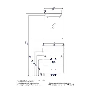 Тумба под умывальник напольная Aquaton Америна 70 M белый 1A169001AM010 Тумба под умывальник напольная Aquaton Америна 70 M белый 1A169001AM010, 2
