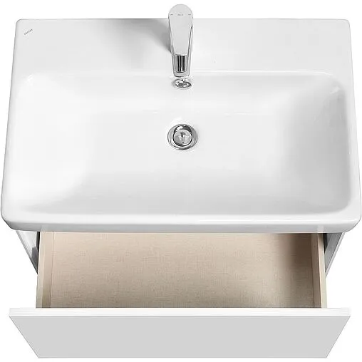 Тумба-умывальник подвесная Aquaton Асти 70 белый матовый/белый глянец 1A2630K0AX2B0