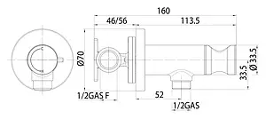 Гигиенический душ со смесителем Bossini Paloma Brass Mixer Set хром E37005B.030, 2