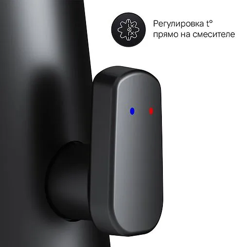 Смеситель для раковины Am.Pm Inspire 2.0 чёрный матовый F50A02322 Смеситель для раковины Am.Pm Inspire 2.0 чёрный матовый F50A02322