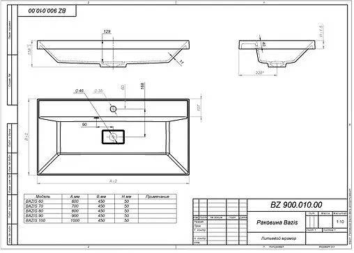Раковина Versalia Bazis 60 белый 4670142930044