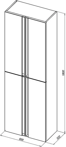 Шкаф-пенал подвесной двухстворчатый Allen Brau Eclipse 2.0 60 белый 1.E1006.WM 2.0