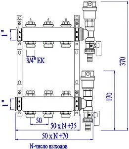 Группа коллекторная без расходомеров 9 отводов 1&quot;в/в x ¾&quot;ек Valtec VTc.588.EMNX.0609, 2