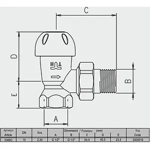 Вентиль терморегулирующий угловой ½&quot; в/н Tiemme хром 3300016, 2