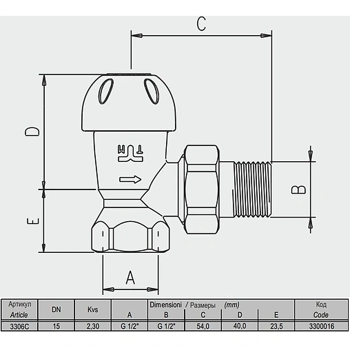 Вентиль терморегулирующий угловой ½" в/н Tiemme хром 3300016 Вентиль терморегулирующий угловой ½" в/н Tiemme хром 3300016