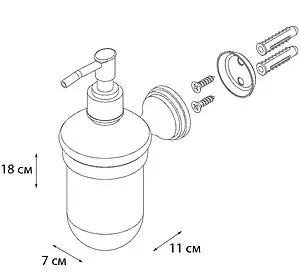 Дозатор для жидкого мыла Grampus Laguna хром GR-7812 Дозатор для жидкого мыла Grampus Laguna хром GR-7812, 2