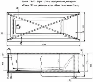 Ванна акриловая Aquanet Bright 175x70 00273791 Ванна акриловая Aquanet Bright 175x70 00273791, 2