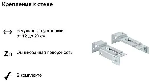 Инсталляция для подвесного унитаза Geberit Alpha 12 458.233.00.1