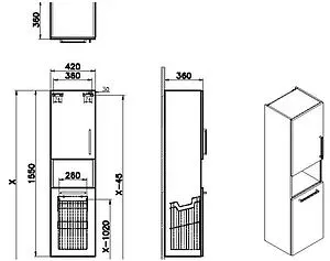 Шкаф-пенал подвесной VitrA Root 40 L кордоба 68009 Шкаф-пенал подвесной VitrA Root 40 L кордоба 68009, 2
