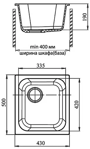 Мойка кухонная GranFest Standart S-430 иней