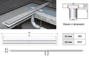 Лоток душевой 785мм h=18мм ACO Showerdrain C 408730 Лоток душевой 785мм h=18мм ACO Showerdrain C 408730, 2