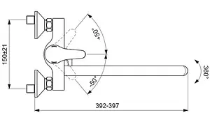 Смеситель для ванны с длинным изливом Vidima Next хром BA372AA Смеситель для ванны с длинным изливом Vidima Next хром BA372AA, 3