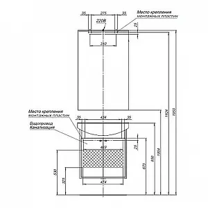 Тумба-умывальник Aquanet Грейс 60 дуб белый/дуб кантербери 00198372+00182641 Тумба-умывальник Aquanet Грейс 60 дуб белый/дуб кантербери 00198372+00182641, 3