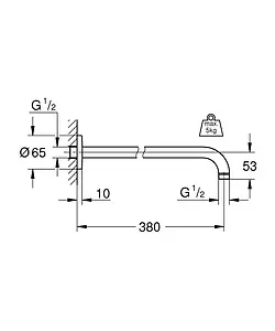Держатель верхнего душа на стену Grohe Rainshower белый 28361LS0, 2