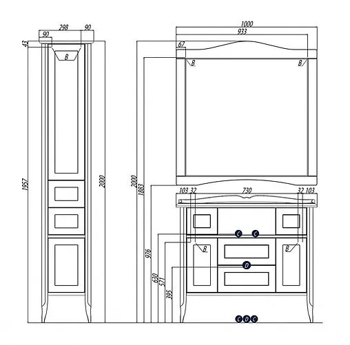 Тумба под умывальник напольная Aquaton Версаль 100 слоновая кость 1A188001VSZA0