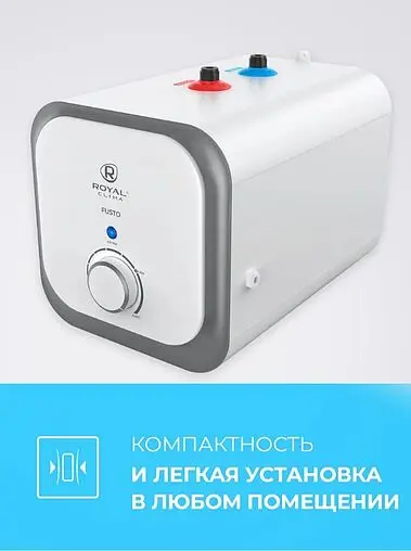 Водонагреватель накопительный электрический Royal Clima RWH-FS7-CEU