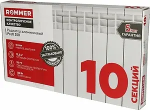Радиатор алюминиевый 10 секций Rommer Profi 350 RAL-1210-035010 Радиатор алюминиевый 10 секций Rommer Profi 350 RAL-1210-035010, 2