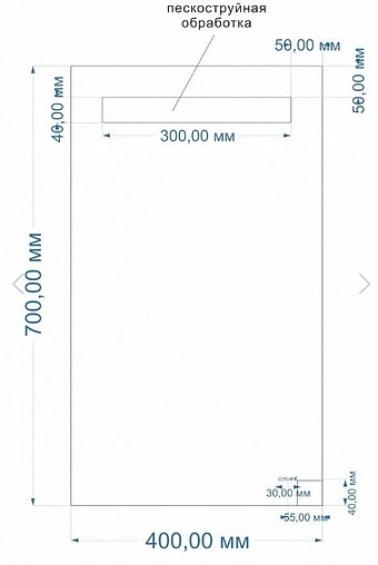 Зеркало с подсветкой Cersanit Led 010 Base 40 KN-LU-LED010*40-b-Os