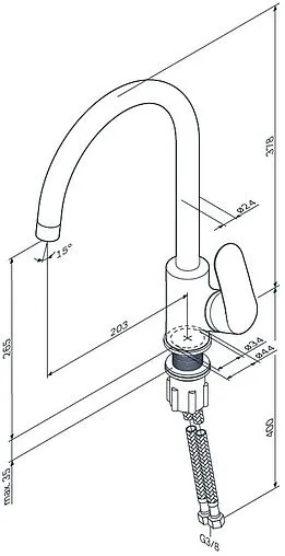 Смеситель для кухни Am.Pm Like белый F8007133